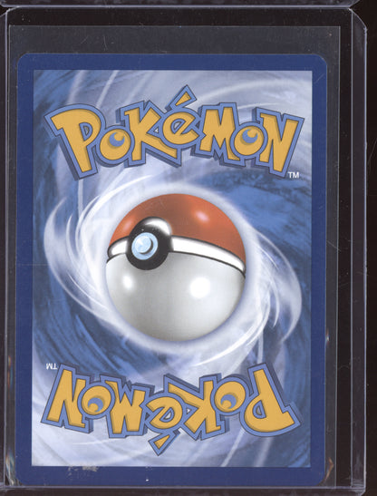 Wimpod 2023 Pokemon Paradox Rift Illustration Rare 191/182