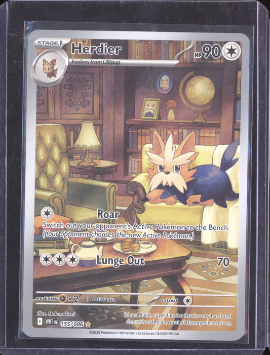 Herdier 2025 Pokemon White Flare Illustration Rare 155/086