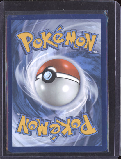 Herdier 2025 Pokemon White Flare Illustration Rare 155/086
