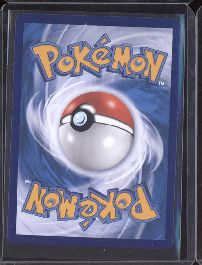 Floragato 2025 Pokemon Gem Pack Volume One  0205/08/115