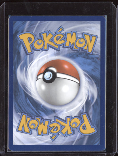Milotic ex 2024 Pokemon Surging Sparks Ultra Rare 217/191