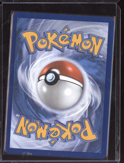 Punk Helmet 2025 Pokemon Phantasmal Flames Ultra Rare 121/094
