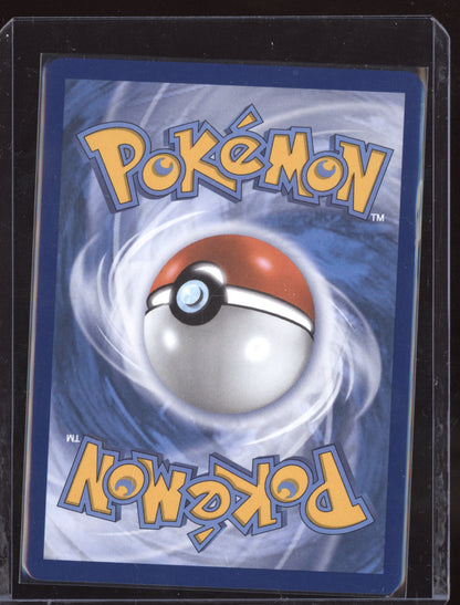 Blowtorch 2025 Pokemon Phantasmal Flames Ultra Rare 117/094