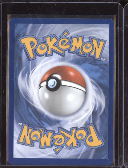 Mega Lopunny ex 2025 Pokemon Phantasmal Flames Ultra Rare 115/094