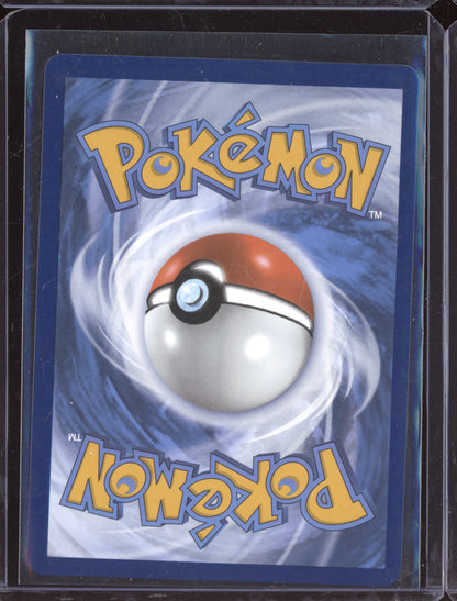 Fighting Gong 2025 Pokemon Mega Evolution Ultra Rare 168/132