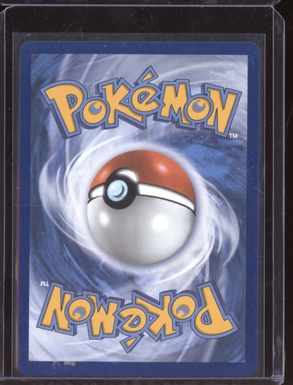 Premium Power Pro 2025 Pokemon Mega Evolution Ultra Rare 174/132