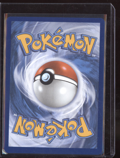Mega Sharpedo ex 2025 Pokemon Phantasmal Flames Ultra Rare 113/094