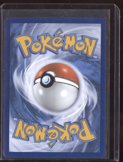 Larvitar 2023 Pokemon Obsidian Flames Illustration Rare 203/197