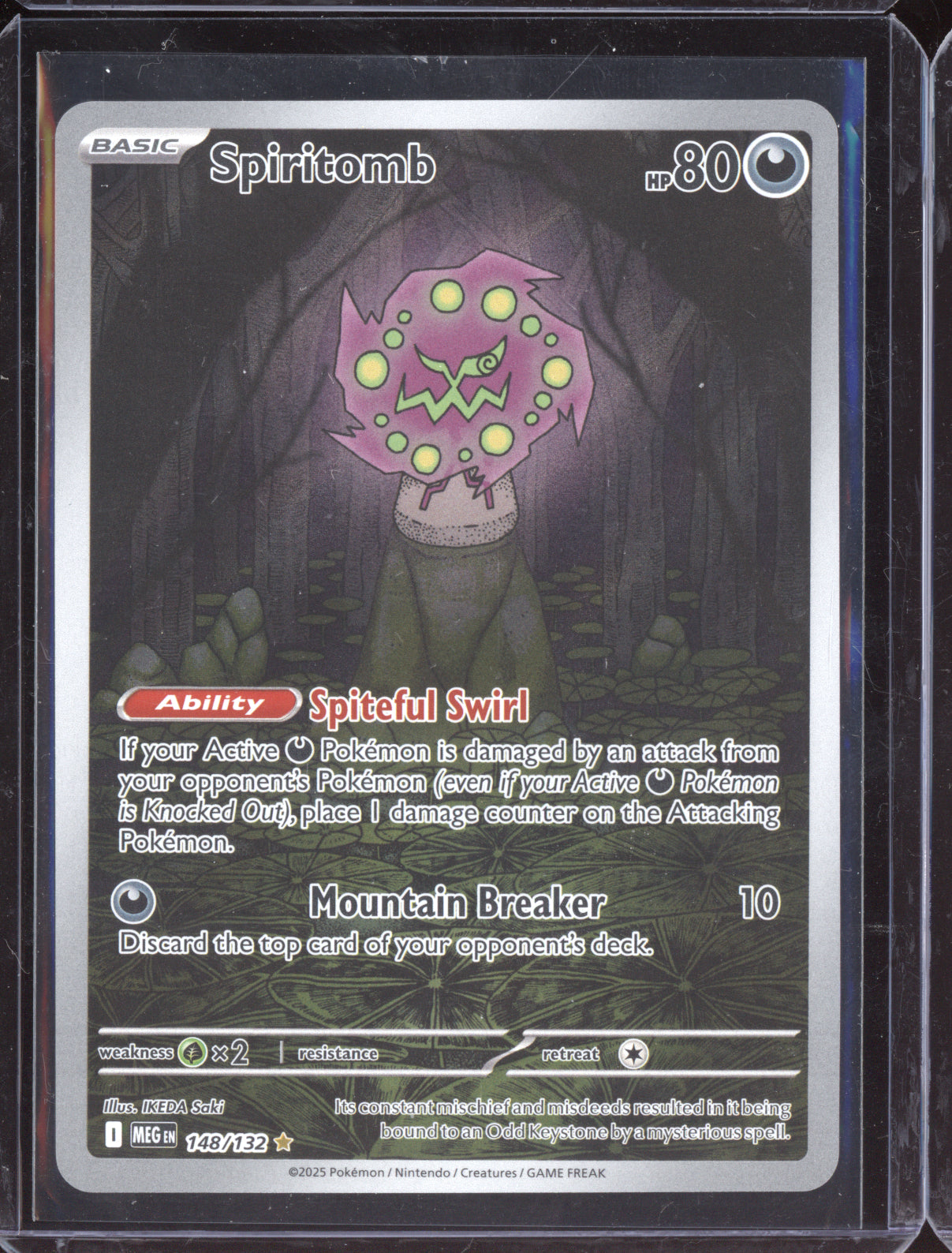 Spiritomb 2025 Pokemon Mega Evolution Illustration Rare 148/132