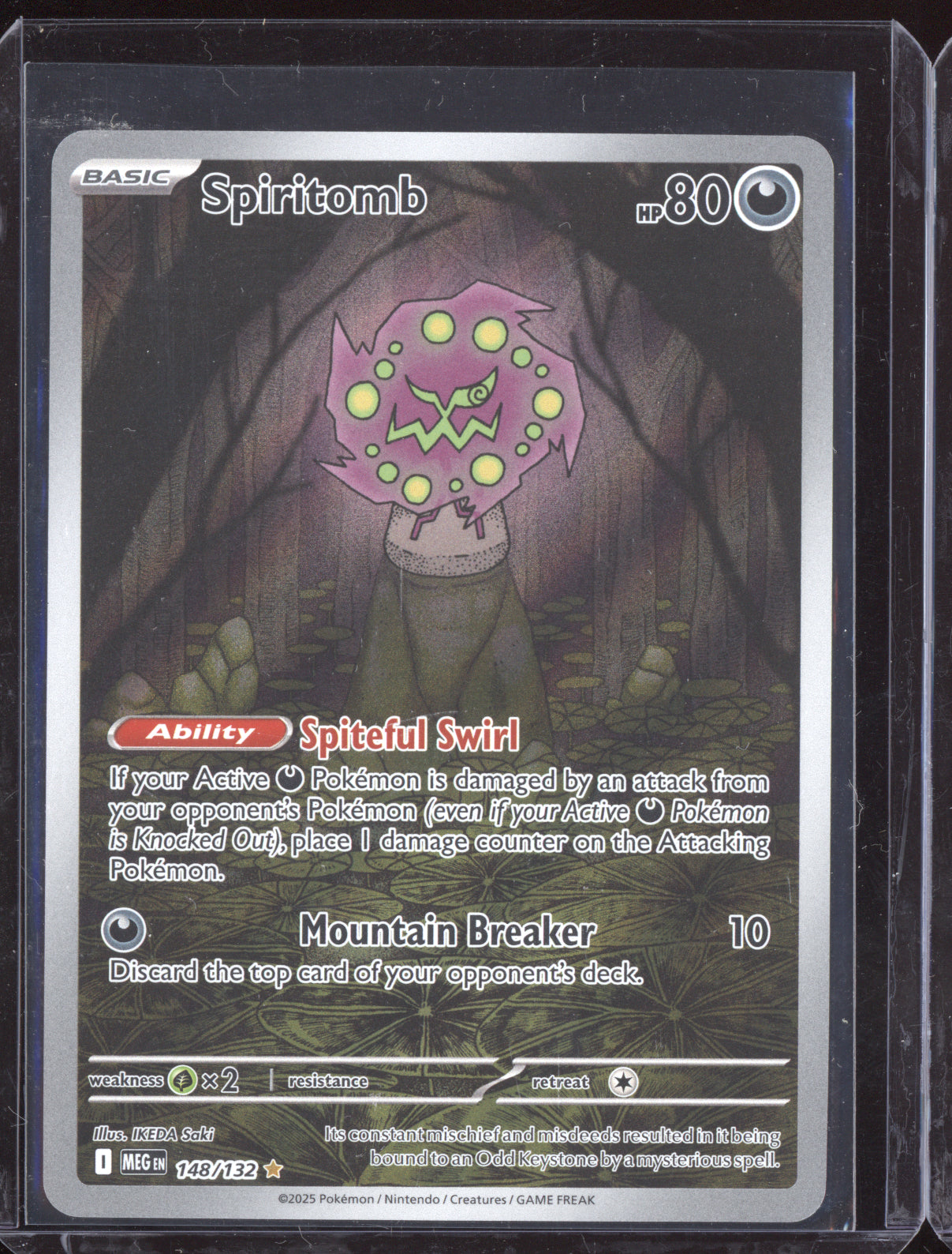 Spiritomb 2025 Pokemon Mega Evolution Illustration Rare 148/132