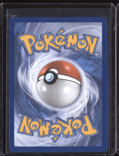 Spiritomb 2025 Pokemon Mega Evolution Illustration Rare 148/132