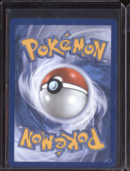 Snover 2025 Pokemon Mega Evolution Illustration Rare 140/132