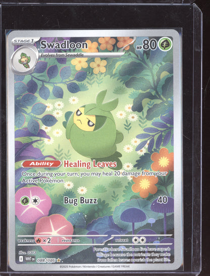 Swadloon 2025 Pokemon White Flare Illustration Rare 088/086