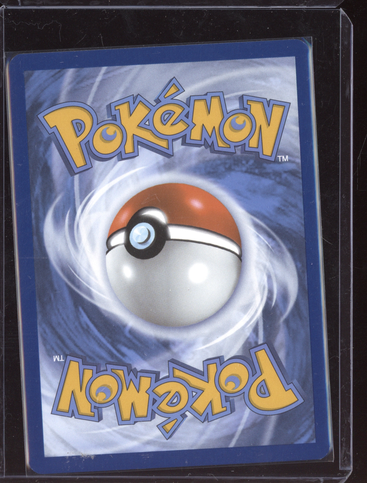 Swadloon 2025 Pokemon White Flare Illustration Rare 088/086