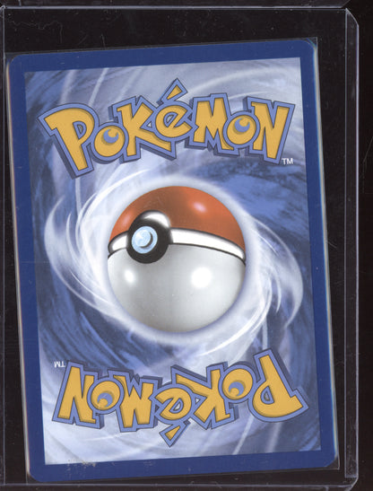Swadloon 2025 Pokemon White Flare Illustration Rare 088/086