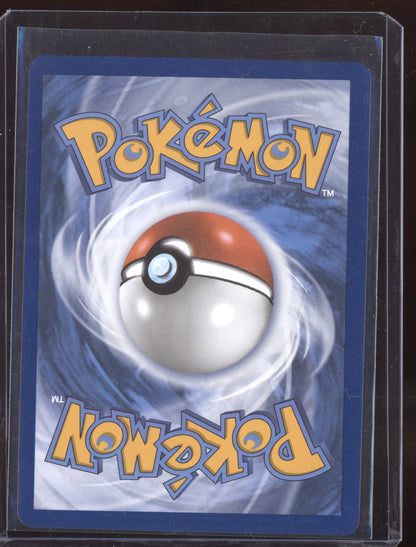 Helioptile 2025 Pokemon Mega Evolution Shiny Rare 143/132