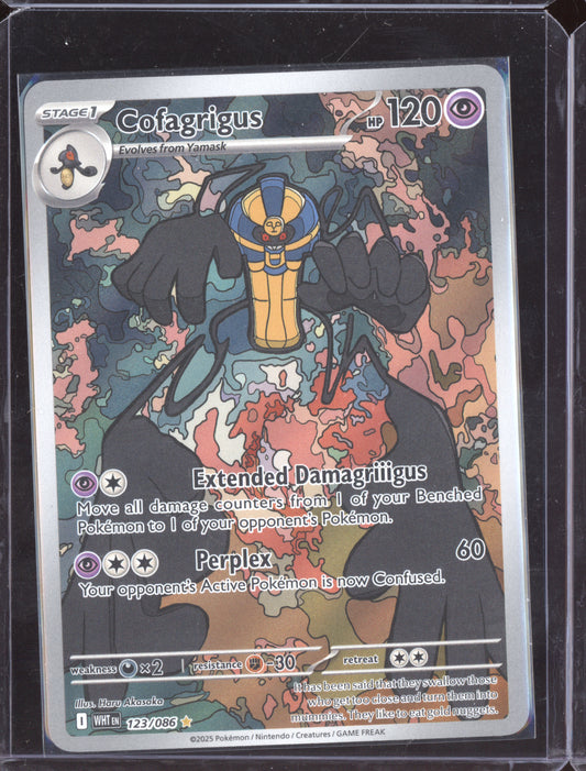 Cofagrigus 2025 Pokemon White Flare Illustration Rare 123/086
