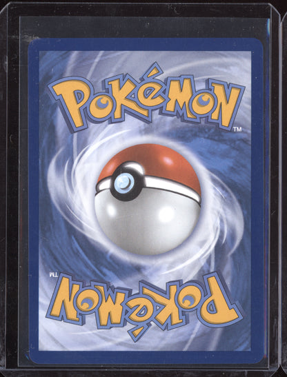 Ambipom 2025 Pokemon Phantasmal Flames Illustration Rare 107/094