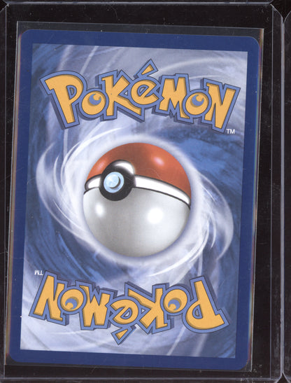 Flygon 2025 Pokemon Phantasmal Flames Illustration Rare 101/094