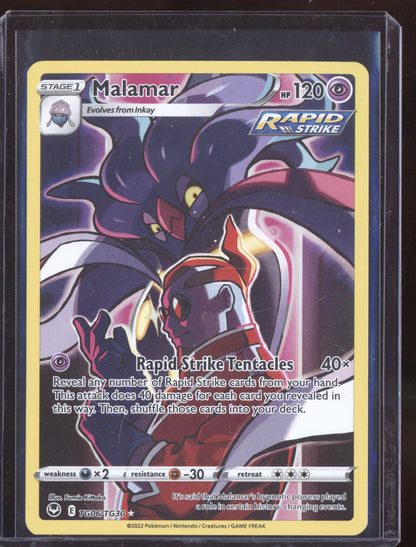 Malamar 2022 Pokemon Silver Tempest Trainer Gallery Holo Rare TG06/TG30