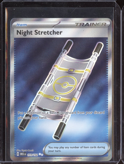 Night Stretcher 2025 Pokemon Mega Evolution Ultra Rare 173/132