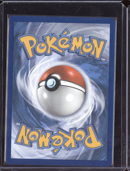 Gym Trainer 2021 Pokemon Shining Fates Ultra Rare 068/072