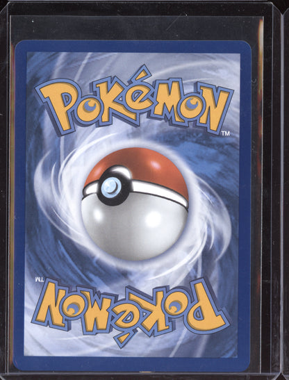 Night Stretcher 2025 Pokemon Mega Evolution Ultra Rare 173/132