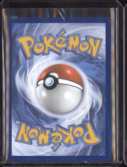 Night Stretcher 2025 Pokemon Mega Evolution Ultra Rare 173/132