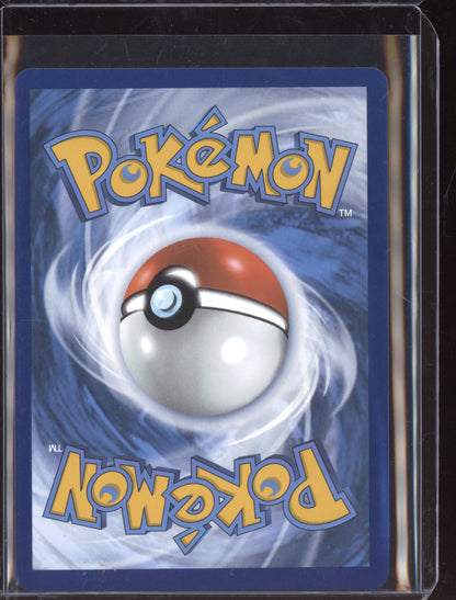 Shuckle 2025 Pokemon Mega Evolution Illustration Rare 136/132