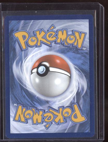 Lucian 2024 Pokemon Twilight Masquerade Ultra Rare 208/167