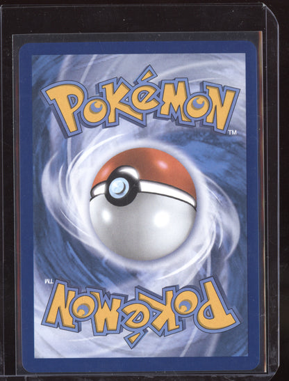 Snover 2025 Pokemon Mega Evolution Illustration Rare 140/132