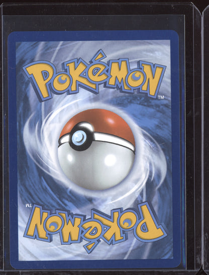 Stufful 2025 Pokemon Mega Evolution Illustration Rare 154/132