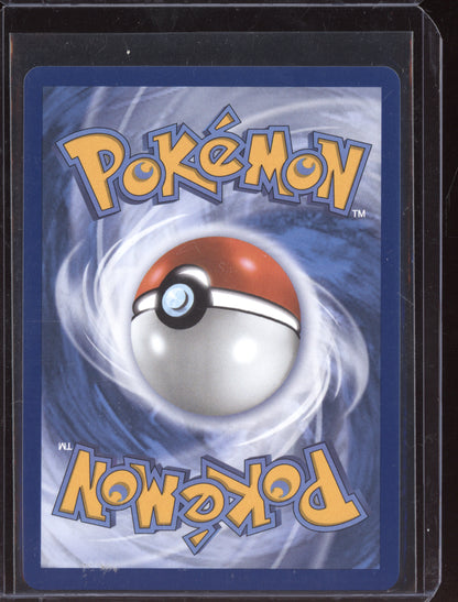 Ninjask 2025 Pokemon Mega Evolution Illustration Rare 137/132