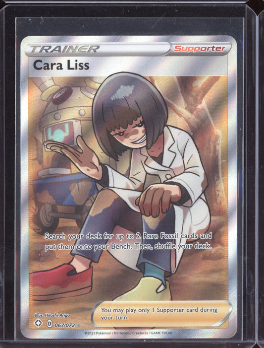 Cara Liss 2021 Pokemon Shining Fates Ultra Rare 067/072