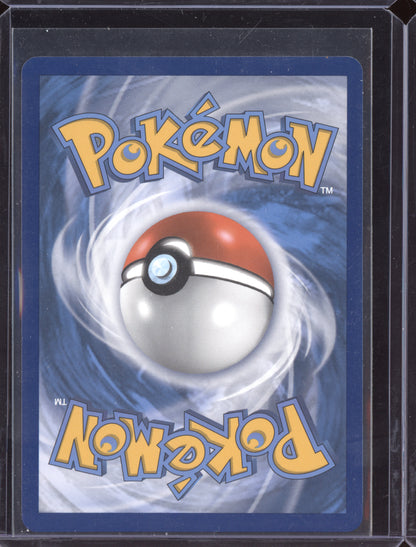 Cara Liss 2021 Pokemon Shining Fates Ultra Rare 067/072
