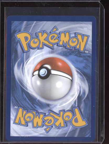 Buddy-Buddy Poffin 2025 Pokemon Mega Evolution Ultra Rare 167/132