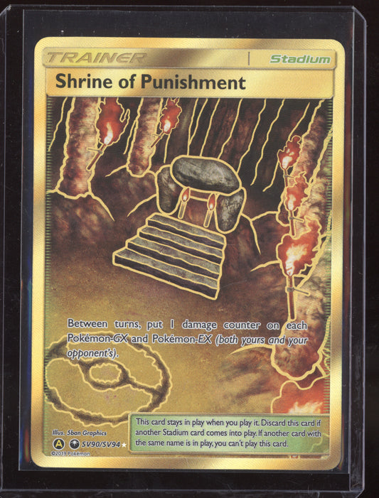Shrine of Punishment 2019 Pokemon Hidden Fates Secret SV90/SV94