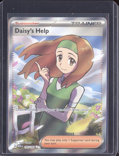 Daisys Help 2023 Pokemon 151 Ultra Rare 195/165