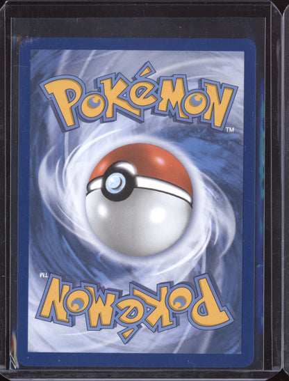 Firebreather 2025 Pokemon Phantasmal Flames Ultra Rare 119/094