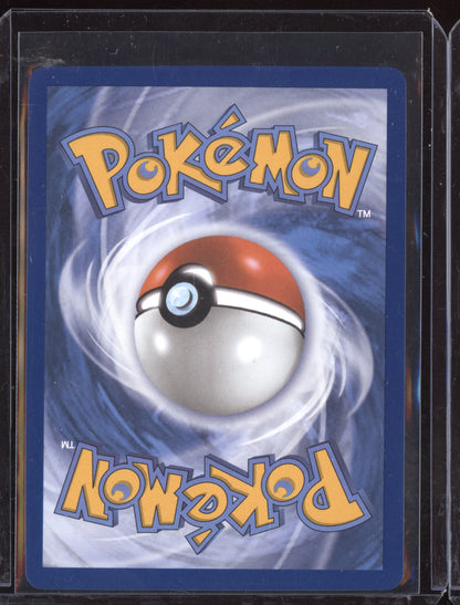 Nymble 2025 Pokemon Phantasmal Flames Illustration Rare 096/094