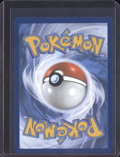 Mega Abomasnow ex 2025 Pokemon Mega Evolution Ultra Rare 157/132