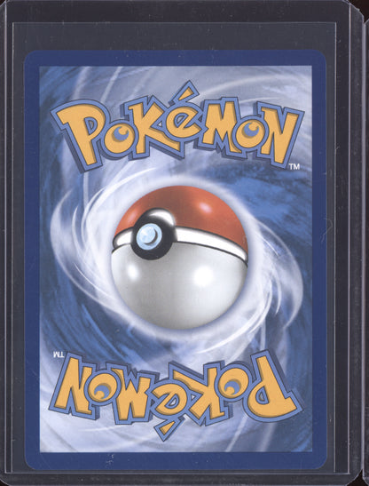 Mega Camerupt ex 2025 Pokemon Mega Evolution Ultra Rare 156/132