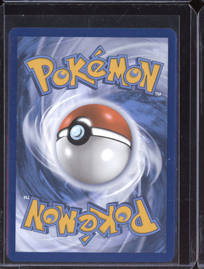 Serperior ex 2025 Pokemon Black Bolt Ultra Rare 156/086