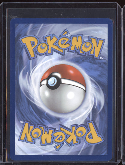 Serperior ex 2025 Pokemon Black Bolt Ultra Rare 156/086