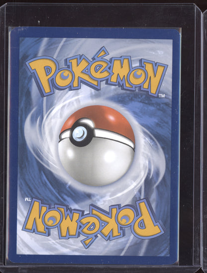 Dendra 2023 Pokemon Paldea Evolved Ultra Rare 250/193