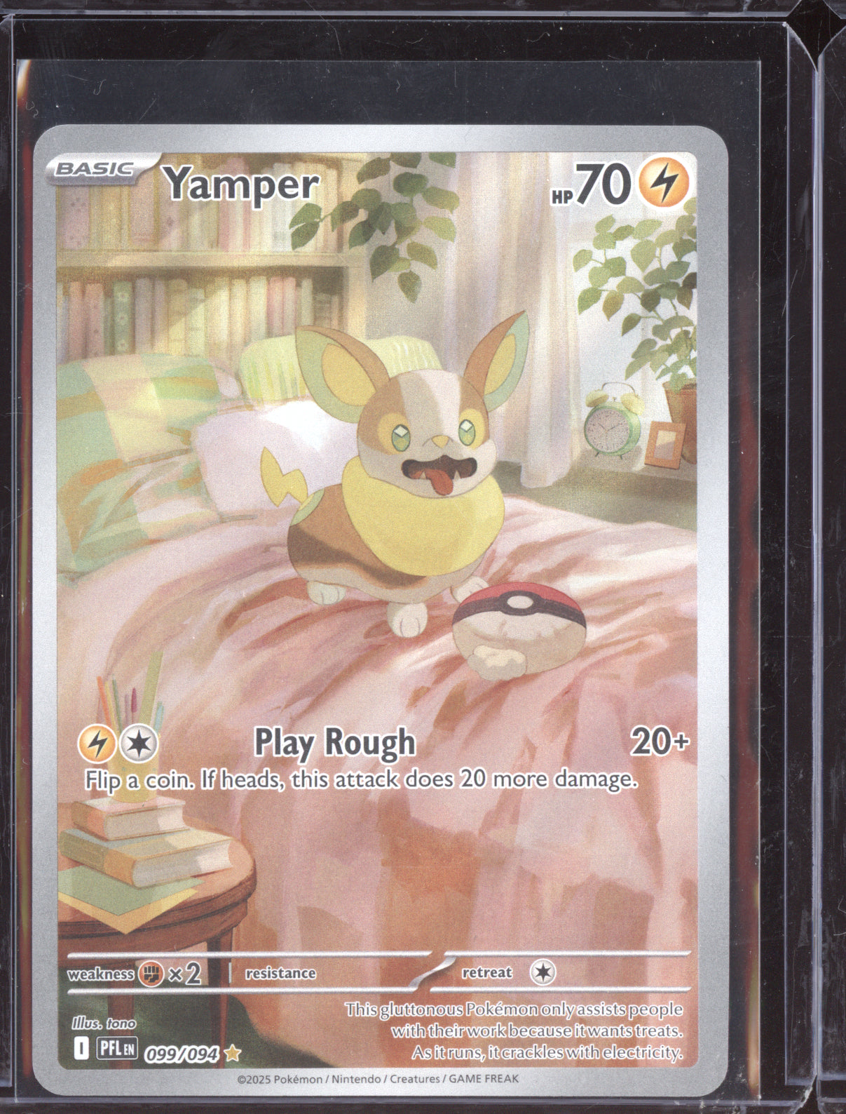 Yamper 2025 Pokemon Phantasmal Flames Illustration Rare 099/094