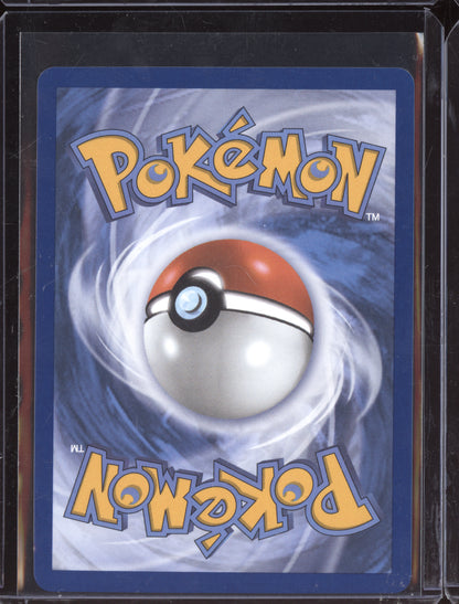 Yamper 2025 Pokemon Phantasmal Flames Illustration Rare 099/094