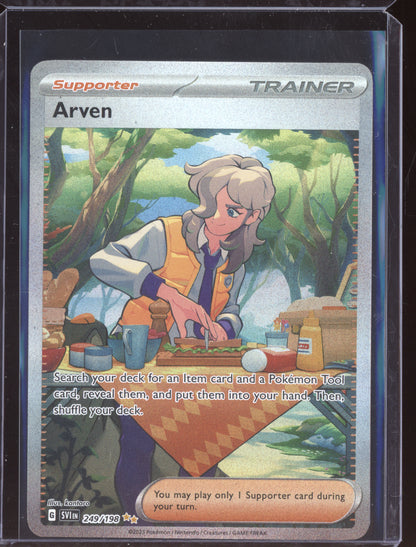 Arven 2023 Pokemon SVI Scarlet Violet Japanese Special Illustration Rare 249/198