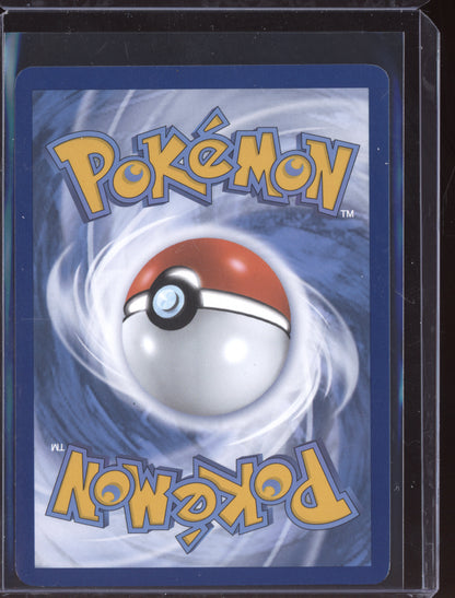 Arven 2023 Pokemon SVI Scarlet Violet Japanese Special Illustration Rare 249/198