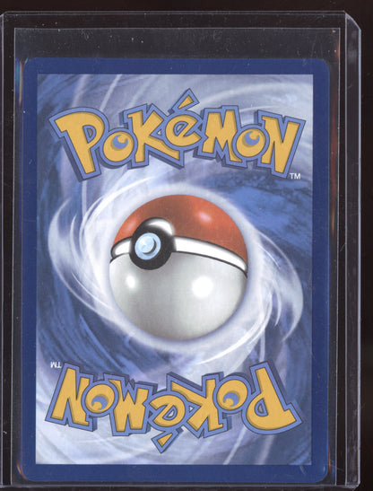 Brassius 2025 Pokemon Prismatic Evolutions Ultra Rare 135/131